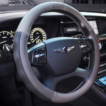 갤로퍼핸들커버 천연가죽 현대모비스 차량용, 모비스핸들커버- 레드-370mm