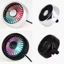 차량용선풍기 송풍구형 무드등선풍기 스탠드선풍기, 색상 차량용선풍기송풍구-블랙