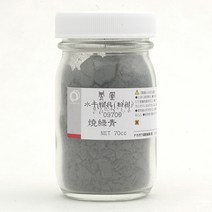 호남한지필방 봉황분채 70cc (970~978) l채색물감 l한국화 l민화 한국화물감, 970색