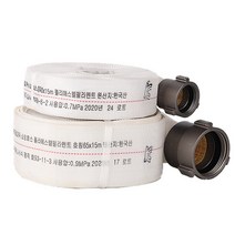 소방호스 40A 단피 국산 중앙공업, 소방호스40A