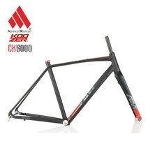 KOOZER CX5000 알루미늄 합금 프레임 탄소 포크 CX 자갈 오프로드 자전거 도로 디스크 브레이크 세트, 54cm, Red Frame and fork_54cm