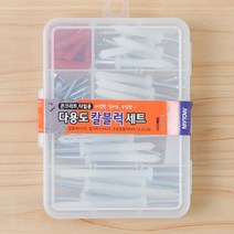 다용도 피스 칼브럭 세트 콘크리트 타일용