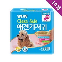 소형강아지 개암컷생리대 닥스훈트 펫암컷생리대 비숑프리제 소형 10묶음, 상세페이지 참조