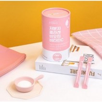 저분자 콜라겐펩타이드 비오틴콜라겐 식약청인증 HACCP 정품, 4개월분