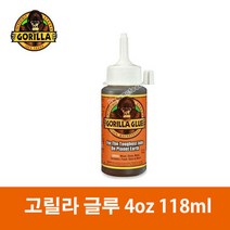 고릴라 폴리우레탄글루 4oz 118ml/접착제 글루 다용도