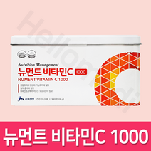 중외제약 뉴먼트 비타민C 1000 300정, 1개