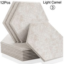 방음벽 방음 스펀지 차음제 흡음제 녹음실 벽간소음 방음공사 작업실 방음판, Large Hexagon, 3--Light Camel, 1.0cm Super Density