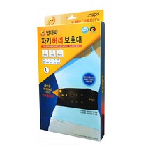 헬스안아파) 안아파 허리보호대 L (30~35인치), 1팩