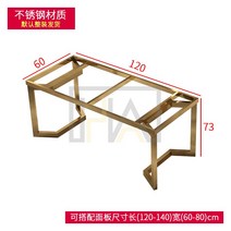 우드 대리석식탁 테이블 철제다리 맞춤제작 골드 프레임 업체 가정, 티타늄골드길이 120 폭 60 높이 73cm