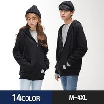 단체티 남여 후드집업 단체행사 커플티14color-72394EA-72394EA