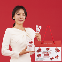 포미석류스틱화이트토마토플러스 2세트(4개월분) 석류농축액 화이트토마토분말 히알루론산 엘라스틴 콜라겐, 120포, 20g