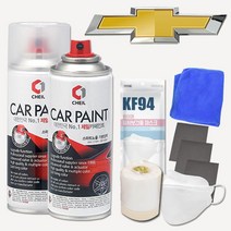 아베오 스프레이 GCW 미스티레이트 스프레이