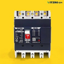 비츠로이엠 배선용차단기 표준형 VBS104a 소형 MCCB 산업용 가정용 주택용 과부하 차단, VBS104a(20A)