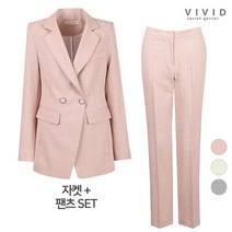 비비드시크릿가너 VIVID SET 여성 여름 정장자켓+정장팬츠 세트