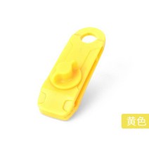 10 팩 방수포 클립 튼튼한 천막 결박 버클 옥외 야영 걸이 Windproof 밧줄 바브, 1 YELLOW