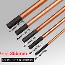 용접봉 롯드 공기 탄소 아크 가우 징 막대 DC 가스 건 전극 4-10mm 용 구리 원형 흑연 5 피스, 02 5mm
