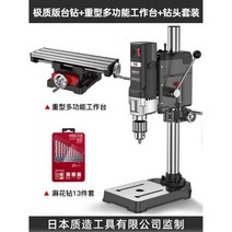 삼태기 곡물 선별기 농사 농업 체질 삽 스크리닝, 18.  1.2미터 나무자루
