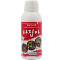 유기농업자재 식물곰팡이제거 병충해 살균제 유황비료, 다잡아 300ml