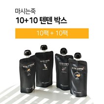 두손푸드 마시는죽 텐텐박스 10+10 짜먹는죽 간편한 아침식사대용 모닝죽 환자 영양죽 다이어트죽, 흑임자10개, 단팥10개