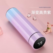 텀블러 휴대 100ml초 120ml 포켓 미니보온병, T18-그라데이션 자주색 스마트 고급