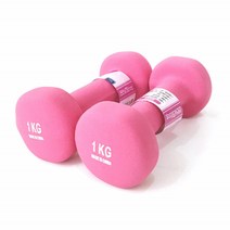 네오프랜 여성 미용 아령 홈트레이닝 가정용 헬스 아령 1kg 운동기구