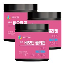 윌케어 레드 비오틴 콜라겐 분말, 3개, 120g