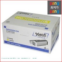 로켓전산 신도리코 정품 LP 4000Hdn 검정 S40059K, 1