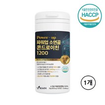 콘드로이친 1200mg 소연골 식약처 식약청 해썹 인증 인정 저분자 소유래 콘드라이친 알약 캡슐 코드로이친 콘도르이친 콘도레친 콘드로치 코도레이친 콘트레이친 콘드레친 100% 추출, 1개(pcs) 1개월분, 민쓰네가게 1개(pcs)당 60정 본사 직배송 정품