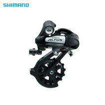 시마노 RD-M310 ALTUS 8단 뒷변속기, 블랙