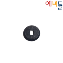 디월트 부품 DW713 DW715(3 20) DWS780(20) 각도절단기 워셔OUTER크램프 외부만조 - 650680-00, 1개