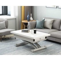 리프트업테이블 높이 조절 쇼파 확장형 좌식 테이블, B 90x45 둥근 흰색