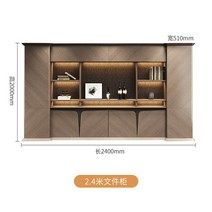 고급 보스 책상 사무실 가구 테이블, 8) 240cm