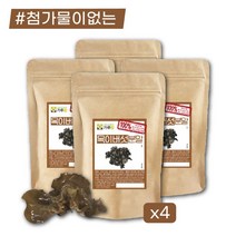목이버섯 건목이버섯 가루 분말 800g 요리 효능 불리기