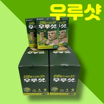 대웅제약 우루샷 의약외품 피로회복 12개, 2박스(2정X12개)