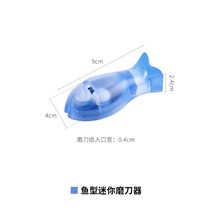 세라믹 전동 드릴 칼연마기 샤프너 칼갈기 트렌드픽 칼갈이 전동칼갈이 다용도 그라인더, A