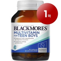 Blackmores 와와마켓 호주산 직송 Blackmores 블랙모어스 멀티 비타민 포 틴 보이즈 60정 10대 청소년용 건강 관리 1팩