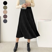 여성 부드러운 촉감 허리 밴딩 벨벳 플리츠 롱 스커트 5COLOR