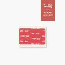 리얼핏 휴대폰 거치대용 양면테이프, 코나