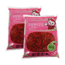 반찬단지 무말랭이4kg 4개 1박스, 4kg