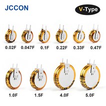 캐퍼시터 차량용 캐패시터5.5V 슈퍼 파라 커패시터 대만 CDA 차량 여행 데이터 더블 레이어 레코더 CVH-유, 08 V-Type 5.5V0.047F