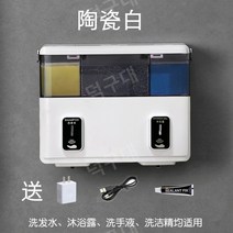 화장실 손 소독제 더블 헤드 거품 비누 디스펜서 벽걸이 형 욕실 화장실 샴푸 샤워 젤 상자, 세라믹 화이트