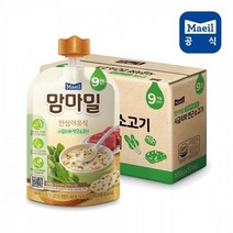 맘마밀 시금치와연근소고기 100g 10팩 9개월/이유식, 시금치와 연근소고기 10팩