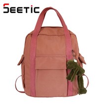 신학기 SEETIC-방수 나일론 여성 백팩 십대 소녀를 위한 간단한 학교 어깨 여행 가방 2022