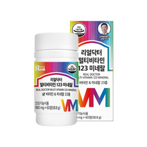리얼닥터 멀티비타민 123 미네랄 980MG X 60정 X 3병 아연 마그네슘 비타민A