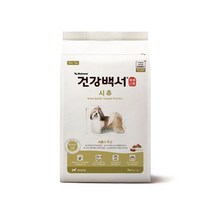 [P1M] 뉴트리나 건강백서 시츄 2kg / 뉴트리나건강백서 강아지사료 대용량사료 건강사료 눈물사료 반려동물사료 시츄사료 사료 ( P1M / 73254EA ), 본상품선택