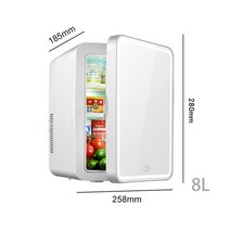 서랍형미니냉동고 냉장고 LED 램프 거울 전체 메이크업 미니 휴대용 뷰티 8L 여성 생활 침실 BX06, 01 BX06 1_02 미국, 01 BX06 1_02 미국