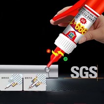 금속접착제 산업용접착제 수리 페이스트 AB접착제 납땜 내열성 부식방지 다기능 유성 오리지널 접착제 강력한 용접 금속 점착성 목재 플라스틱 전문, [01] 1PCS