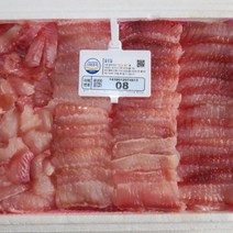 산지직송 국산 목포 흑산도 삭힌 홍어 숙성 홍어회 500g 1kg 약한 중간맛 강한맛 삭힌 맛 홍어애 삼합, 4_3. 흑산도 홍어회 1kg (중간맛), 1개