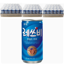 레쓰비 마일드 175ml 45+45 총90캔