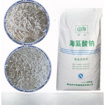 마운드입제 입제살포기 잔디 제초제 살포기 증점제 산소 500g 알긴산 나트륨, 알긴산나트륨과립100g